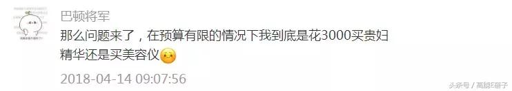 美容仪器都有哪些,美容仪器上应该有哪些说明