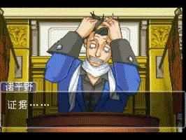 游戏中如何制造打击感极强的音爆,如何让游戏玩起来很有打击感