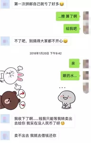 在新加坡找代购,在新加坡代购