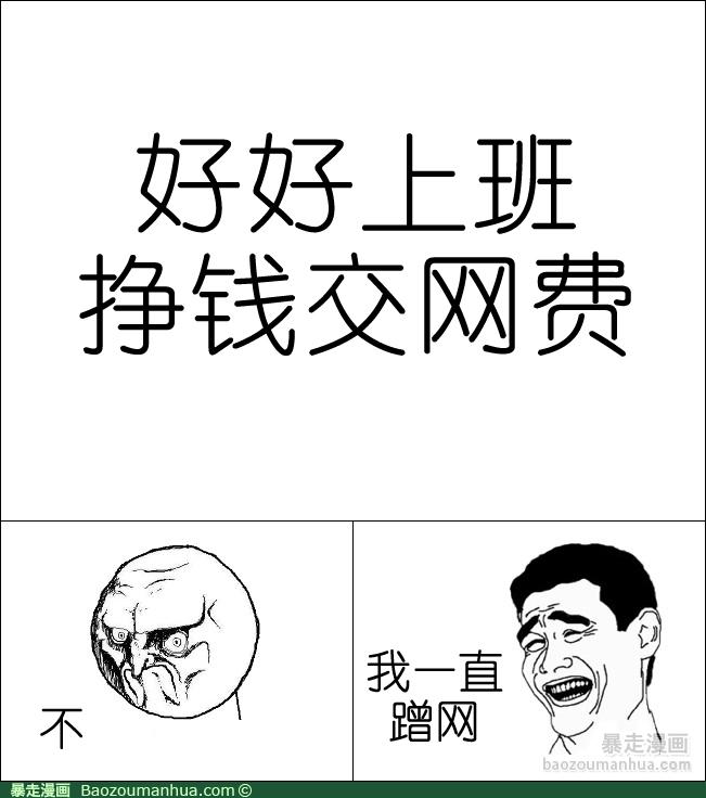 光猫怎么隐藏wifi不让别人蹭网,不想被人蹭wifi怎么办