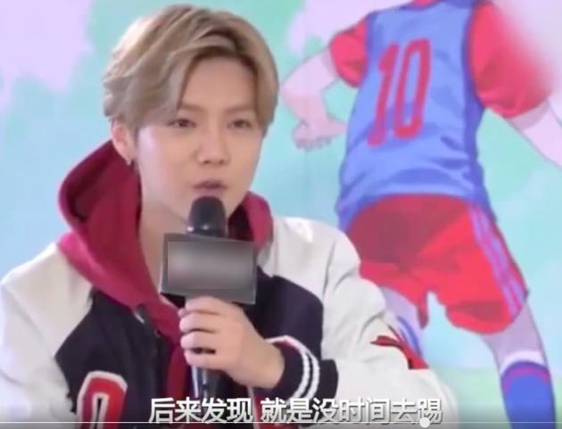 鹿晗加入职业足球队,鹿晗为中国足球增添一份力量