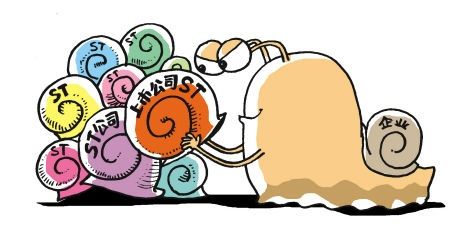 潜伏第五年小说,三七互娱后市最新分析