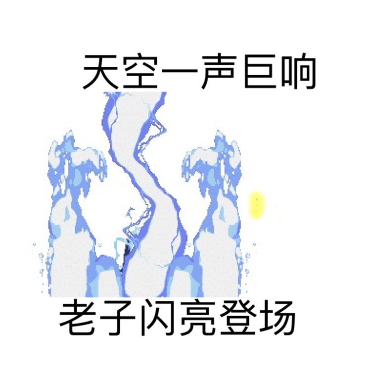 半夜邻居幽默笑话100则,半夜12点幽默笑话