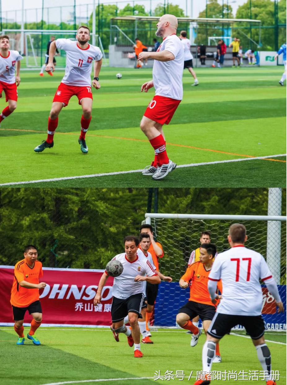 “V4国际慈善足球联谊赛”在上海热力举行