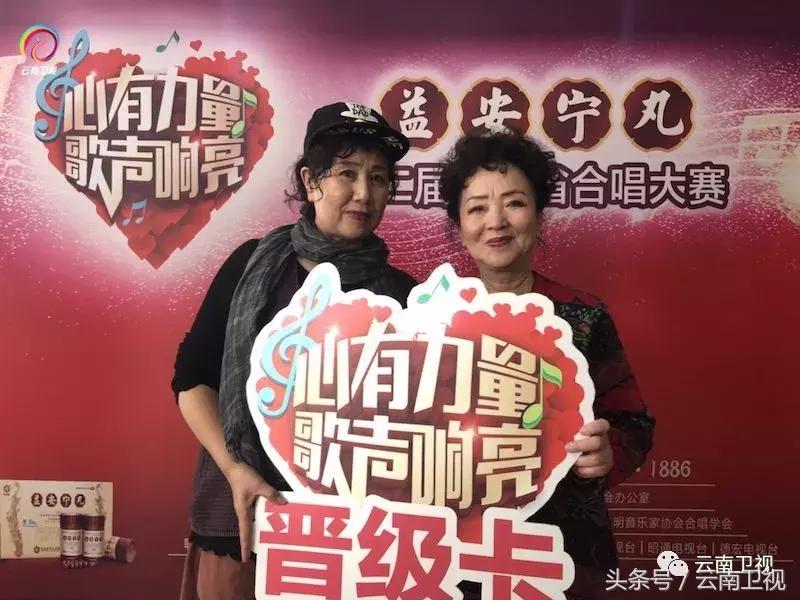 益安宁杯合唱四川比赛,益安宁丸杯直播时间