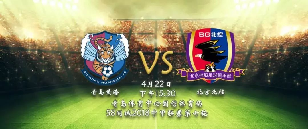 「中甲战报」穆里奇帽子戏法，梅县主场取胜，卓尔大胜领跑积分榜