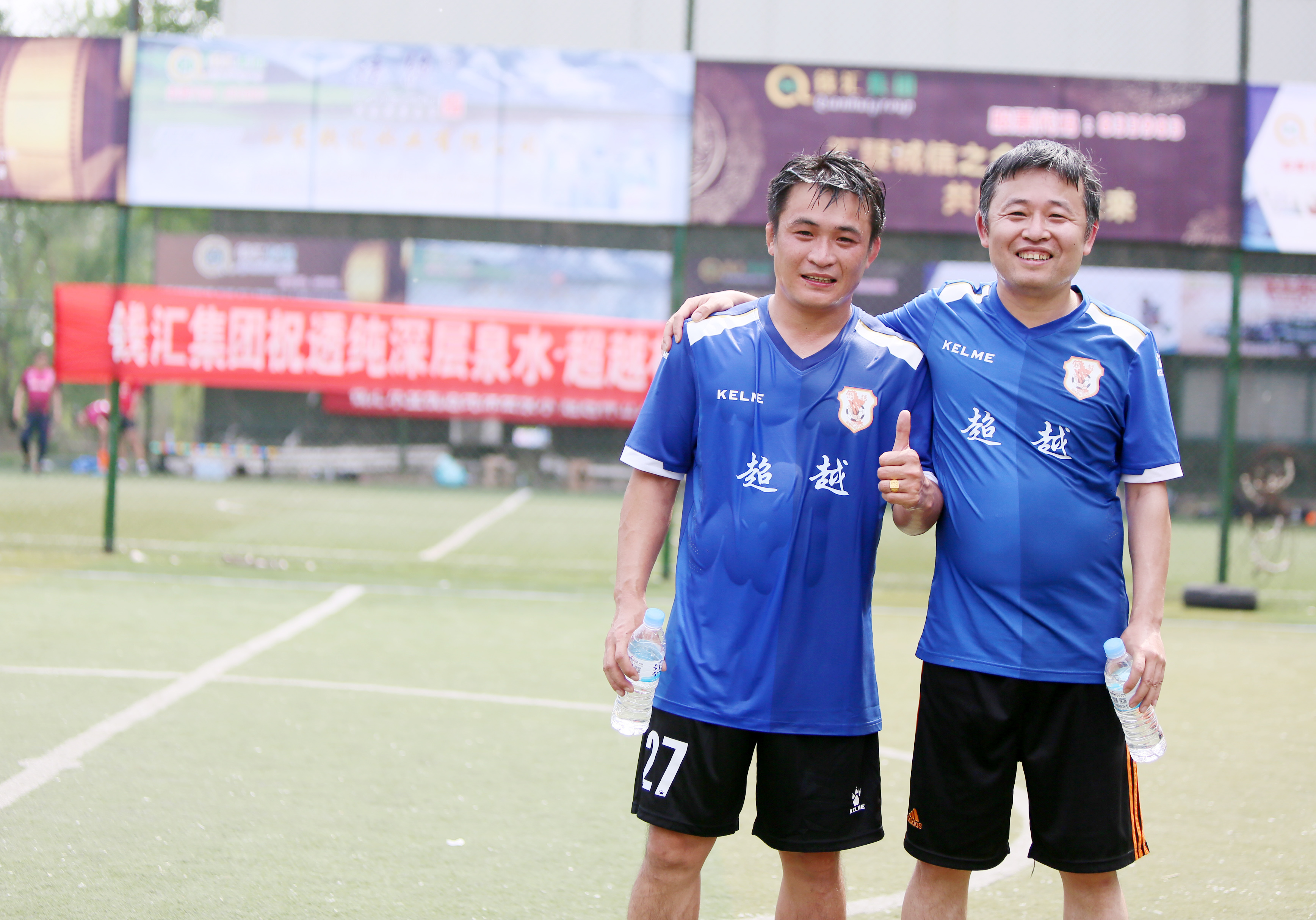 瓒呰秺鏉浗闄呰冻鐞冮個璇疯禌,绗竴灞婅秴瓒婃澂鏍″洯瓒崇悆姣旇禌