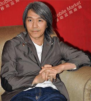 周星驰讲述自己7年跑龙套经历,早期周星驰跑龙套谈理想被人笑话