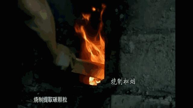 什么是药墨,药墨是什么剂型