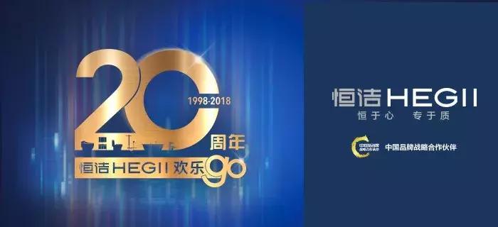 卫生纸涨价，有地区智能马桶盖销量激增5倍