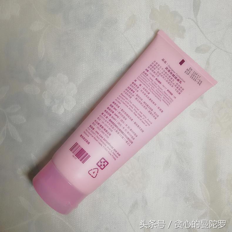 烟酰胺身体乳保湿滋润,润体乳亲测