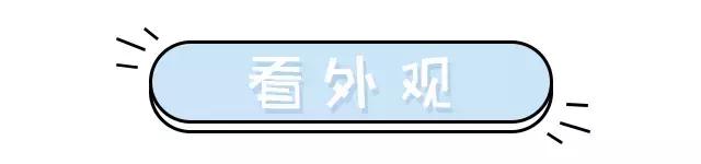 日韩代购真假,真假refa对比