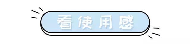 日韩代购真假,真假refa对比
