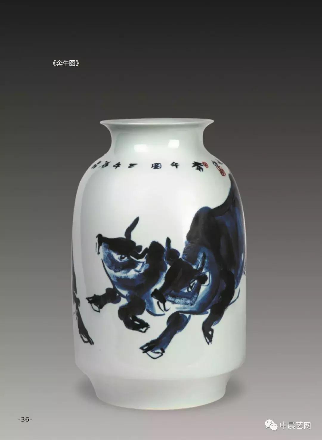 「小镇资讯」“器以载道”——秦胜水艺术馆开馆揭牌仪式即将开幕！