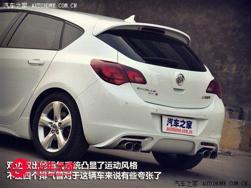 这辆车到底有多帅,英朗哪一款最帅