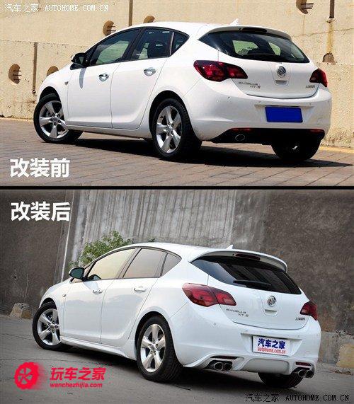 这辆车到底有多帅,英朗哪一款最帅