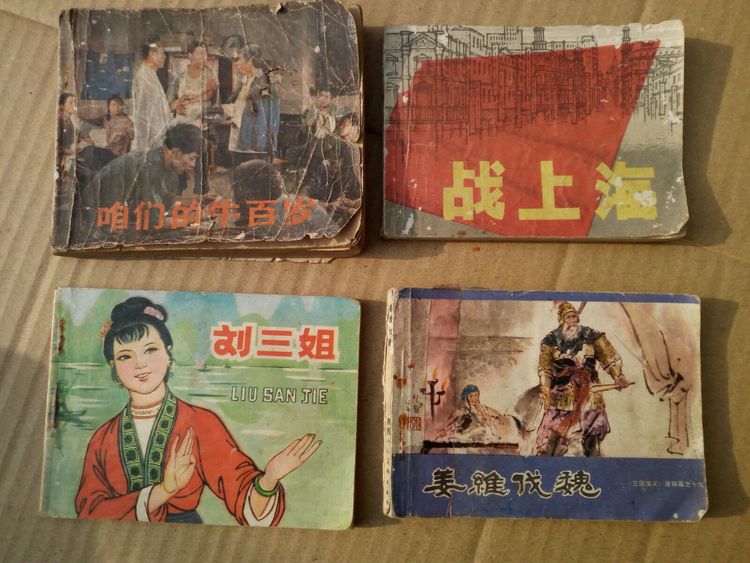 收藏的乐趣在哪里,收藏的乐趣优秀作文