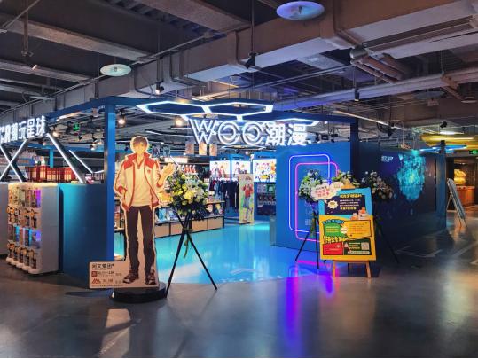 涓浗鐢靛奖绗竴ip,涓浗绯诲垪鐢靛奖绗竴ip