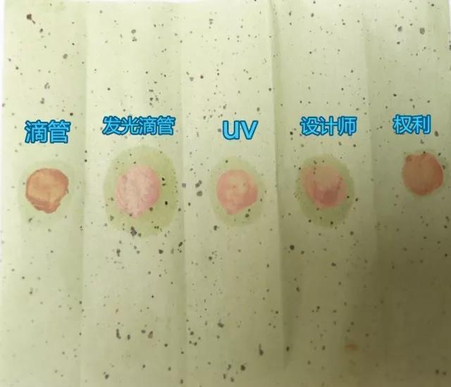 阿玛尼粉底真实测评打假,阿玛尼的粉底哪一款最好