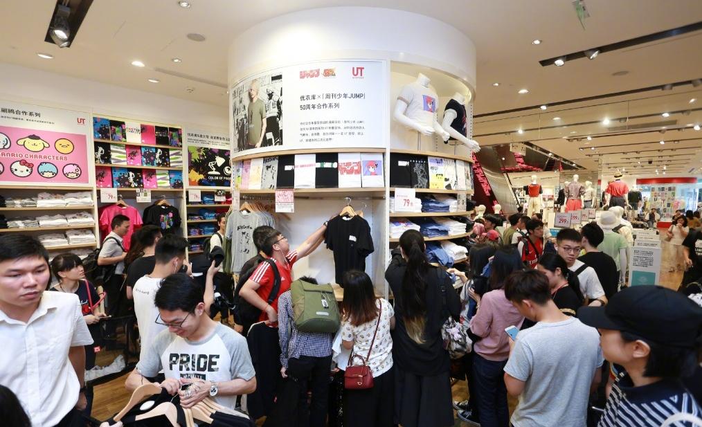 UNIQLO血洗二次元第一波，少年你的钱包准备好了吗？