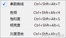 adobecameraraw工具怎么添加,cameraraw首选项怎么设置