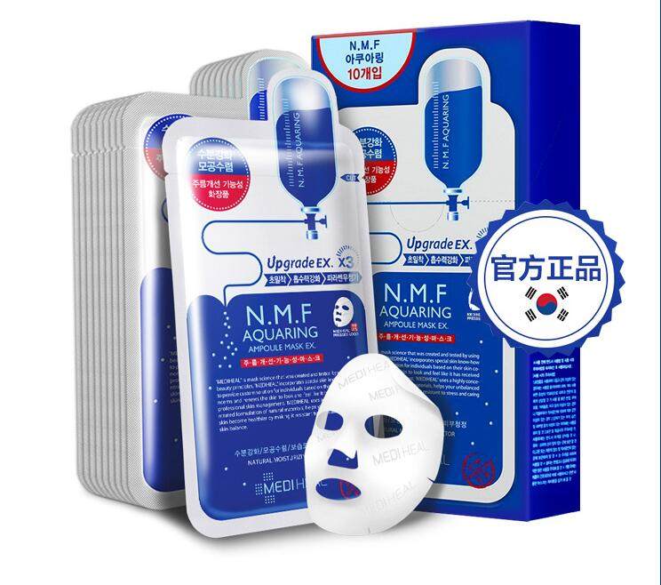 冬季美白补水平价涂抹面膜,祛痘美白补水平价面膜