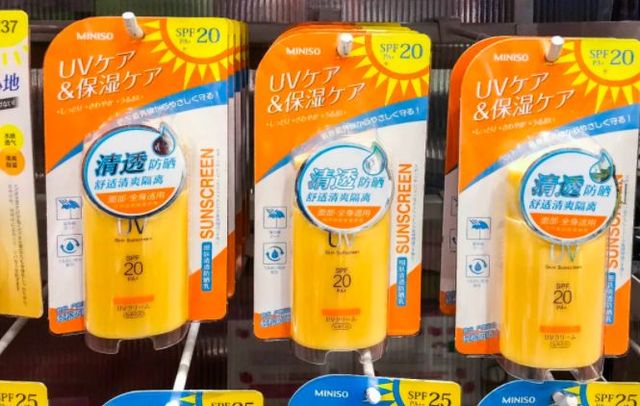 名创优品蓝牙耳机miniso幻夜系列,miniso是怎么火的