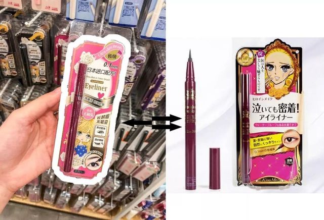 miniso抖音旗舰店,miniso名创优品hellokitty盲盒