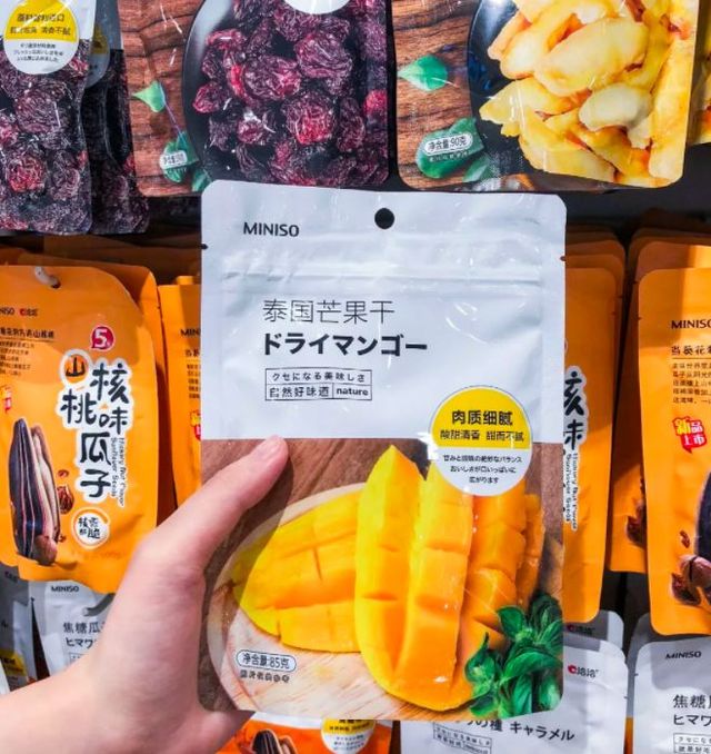 miniso抖音旗舰店,miniso名创优品hellokitty盲盒