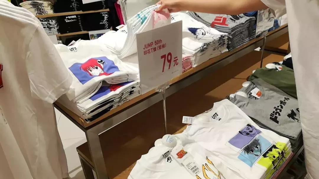 银魂优衣库,优衣库银魂联名绝版