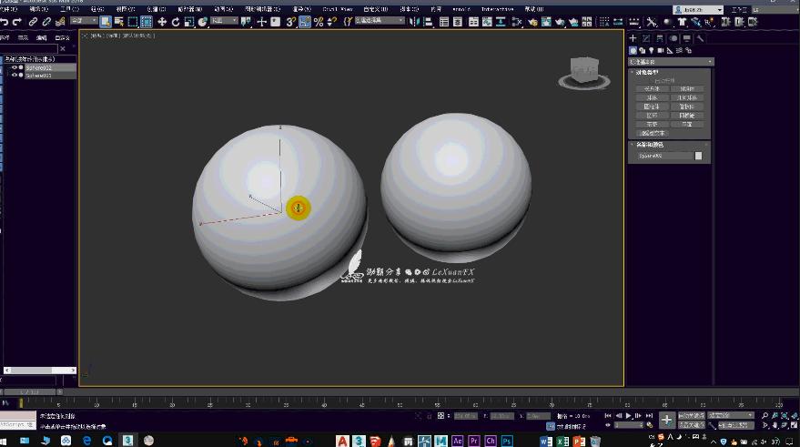 3dsmax2018取消快捷键,3dsmax选中后不显示黄色框选线