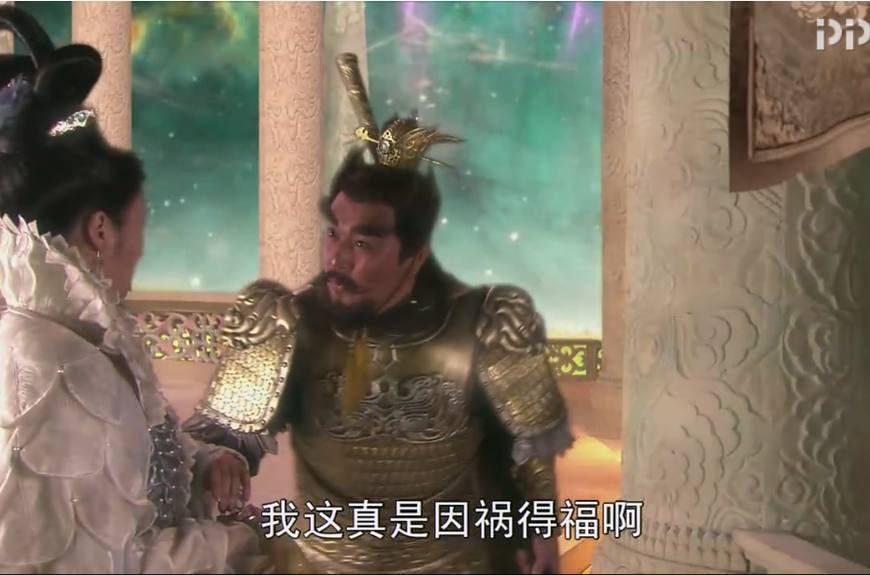 素娥打了玉兔一巴掌,素娥与玉兔恩怨剪辑