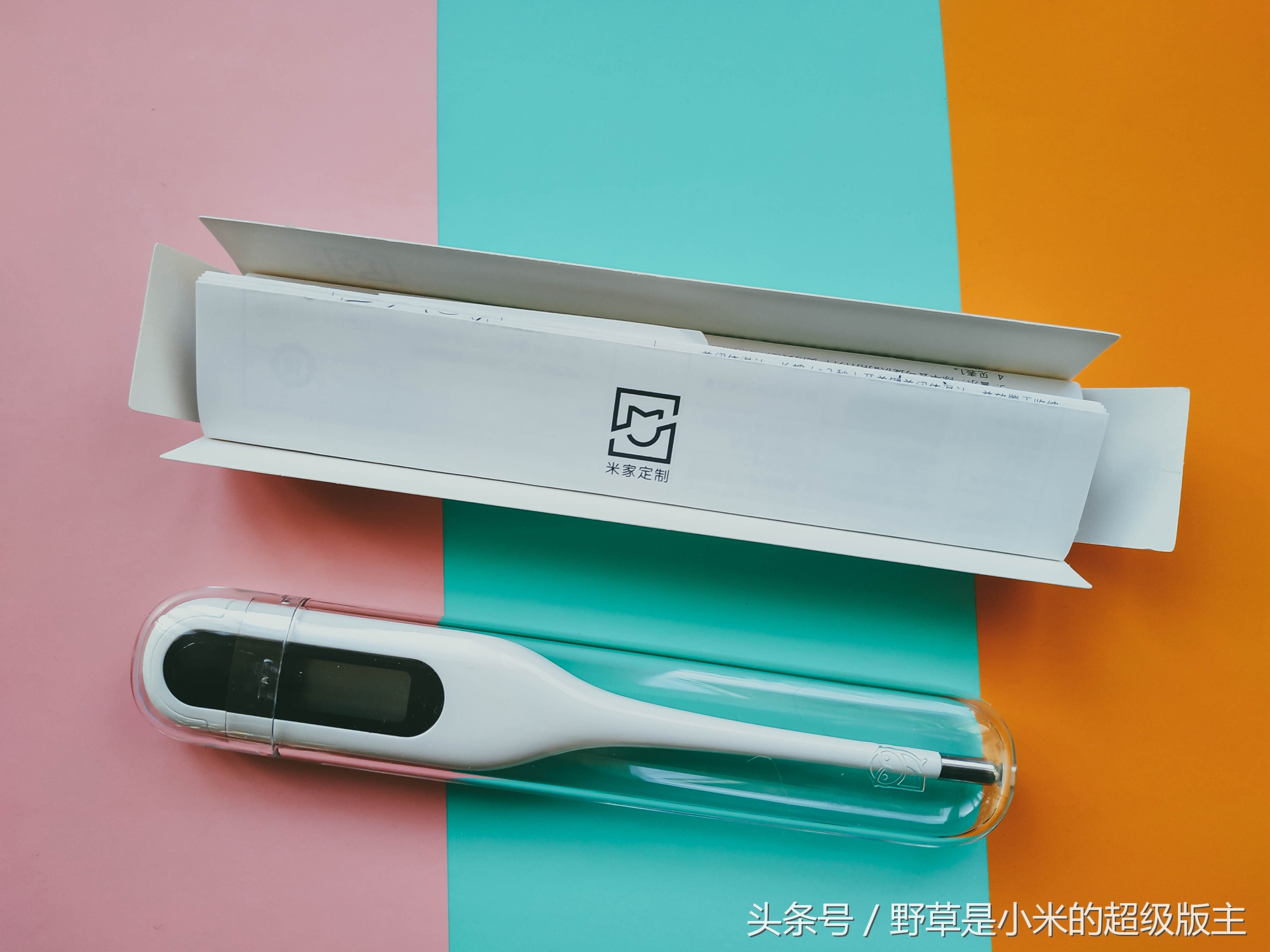 小米医用体温计与水银体温计,体温计电子体温计推荐