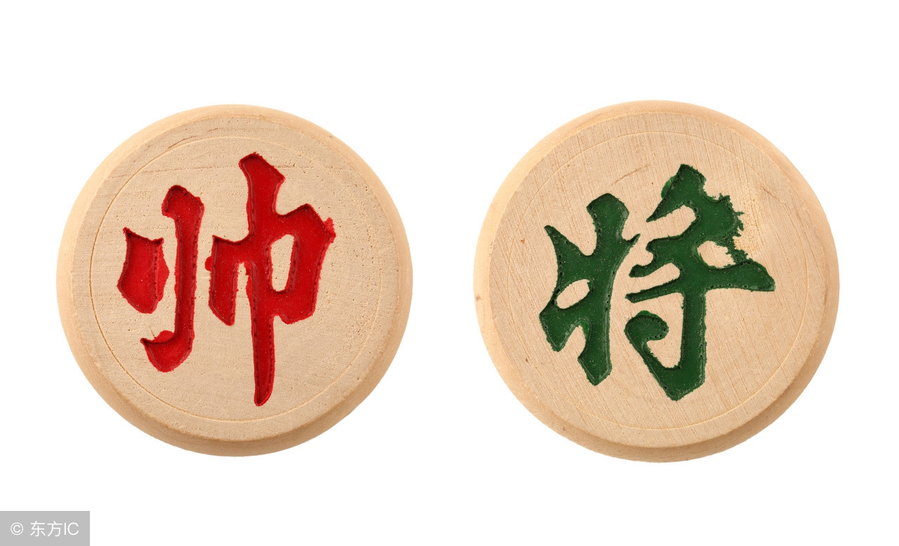 世界是一个棋盘演讲完整原文,帮你赢棋的不是车马炮而是兵卒