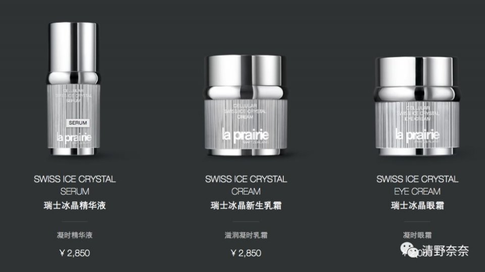 欧洲王室最爱哪些珠宝品牌,欧洲贵族的钟表