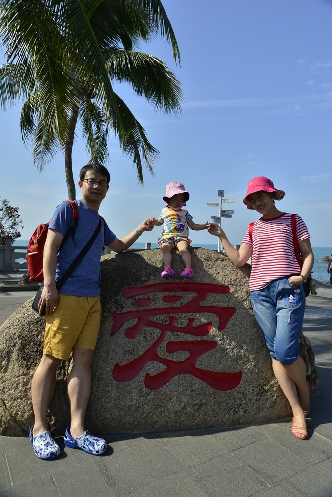 碧海蓝天椰风海韵旅行,碧海蓝天三亚亲子游攻略