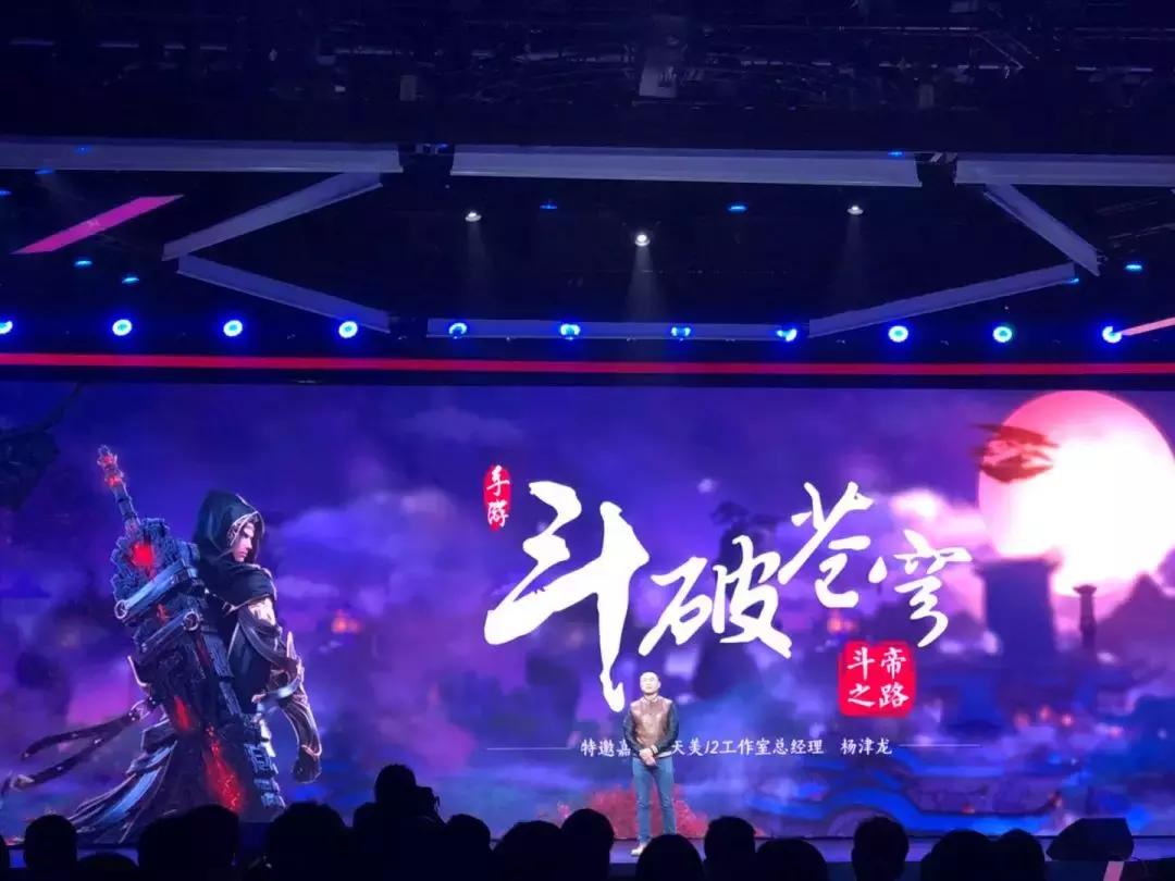 腾讯的堡垒之夜手游版什么时候出,2019年的堡垒之夜手游