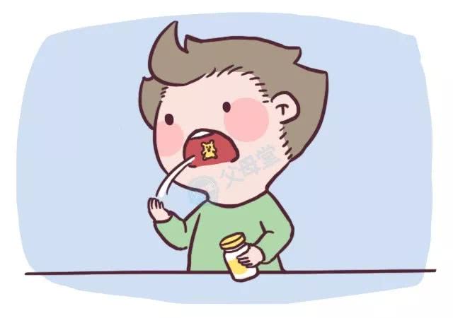 儿童误食大量维生素c软糖怎么办,5岁男孩一次吃了十粒维d怎么办