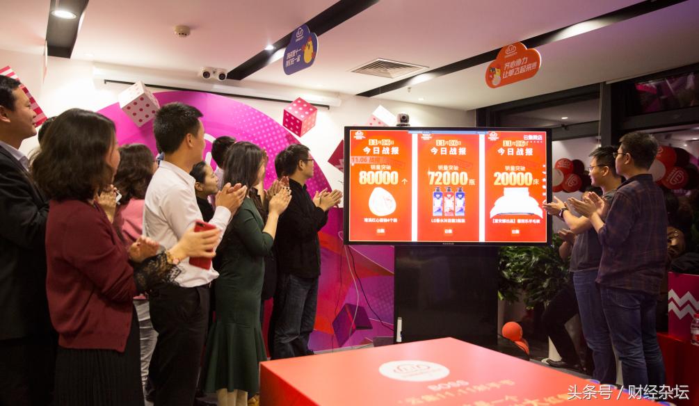 云集阿里网易,云集还能撑多久