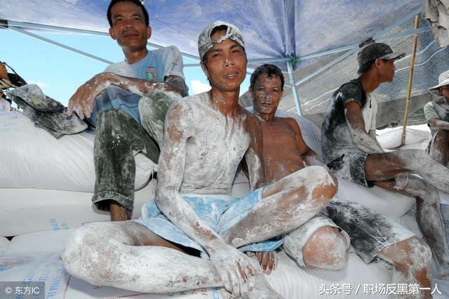 尘肺病：水泥、陶瓷、五金、石材，这些岗位要注意，病了治不好！