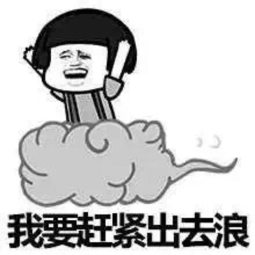 高中生慢性前列腺炎怎么办,高中生前列腺炎搞笑段子