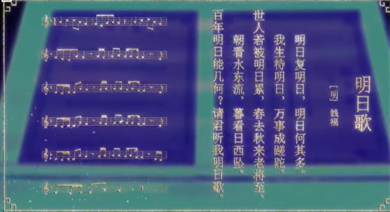 到底如何让孩子爱上经典？用歌唱的方式记诵诗词，铭刻在心不会忘