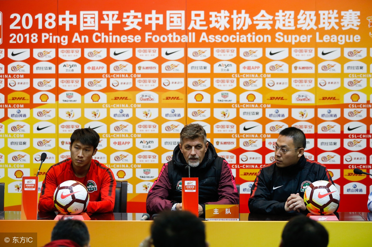 大连一方与贵州恒丰比赛,2018年中超谁降级了