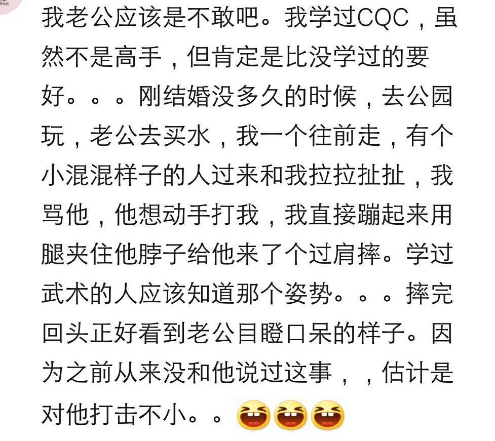 女人不狠地位也不稳短视频,女人不狠地位不稳真的是这样吗