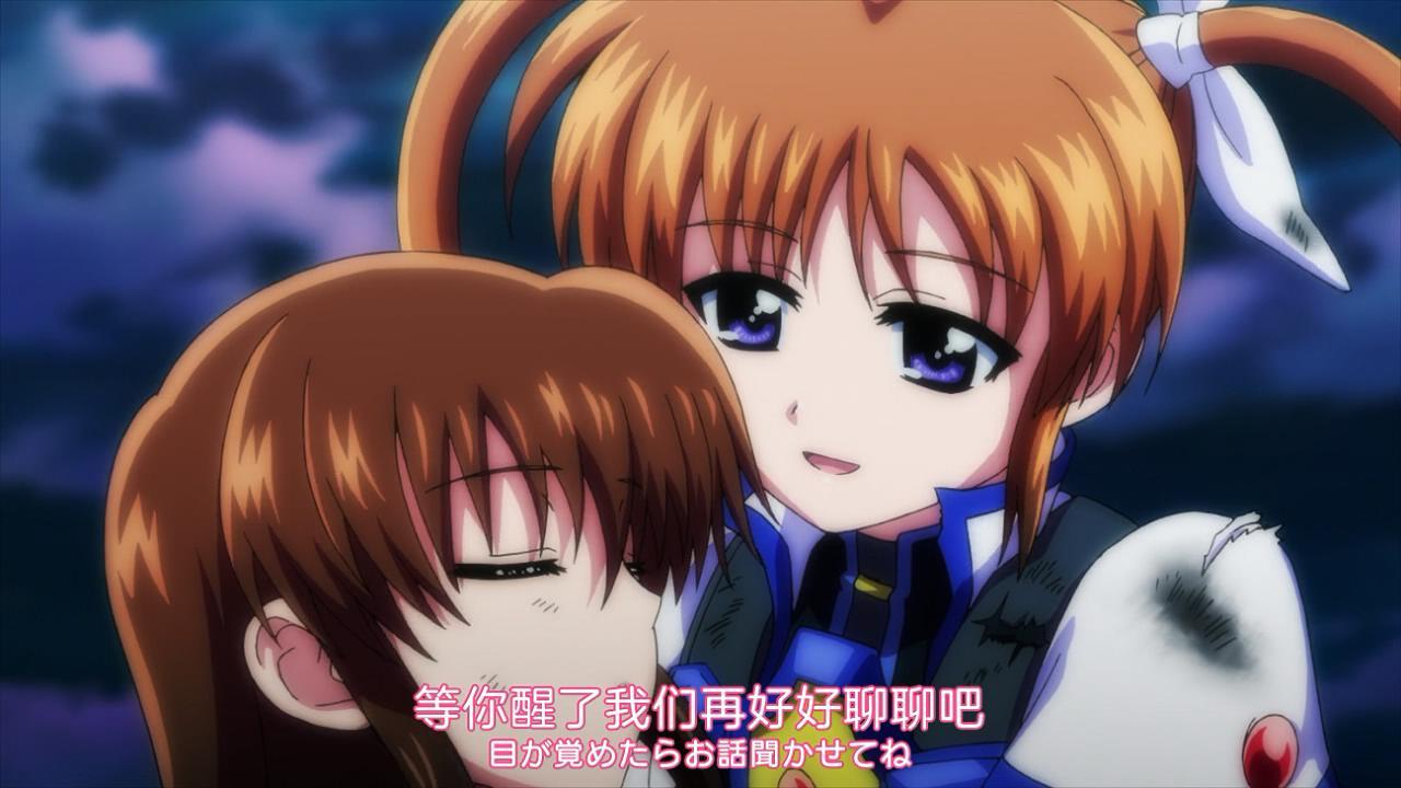 魔法少女奈叶：已经十多年了，依然记得“以炮交友”的暴君小学生