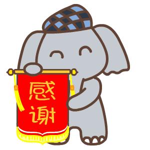 衣服吊牌上的秘密你懂吗？