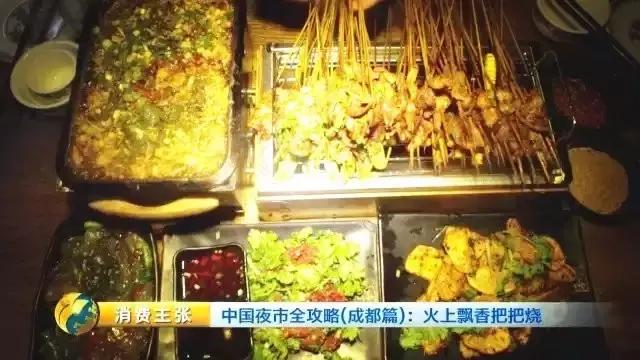 武侯，有1000种方式让你爱上！