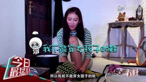 哪些女明星的脚是畸形脚,脚大的外国女明星