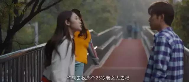 北京女子图鉴助理女王真实事件,北京女子图鉴电视剧整集