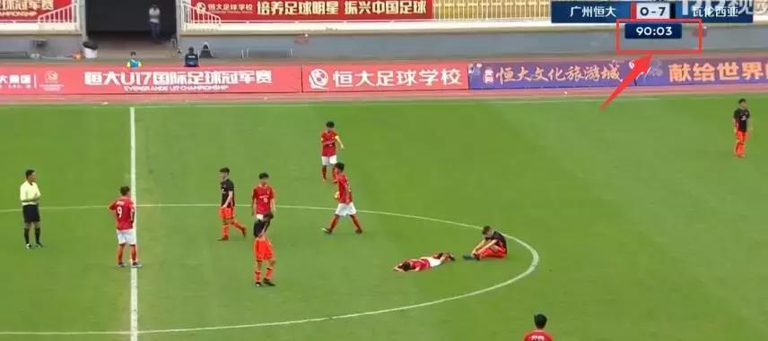 广州恒大主场0:1不敌山东鲁能,广州恒大主场失利无缘亚冠决赛